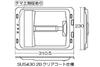 Rinnai gas stove dedicated Grill plate part