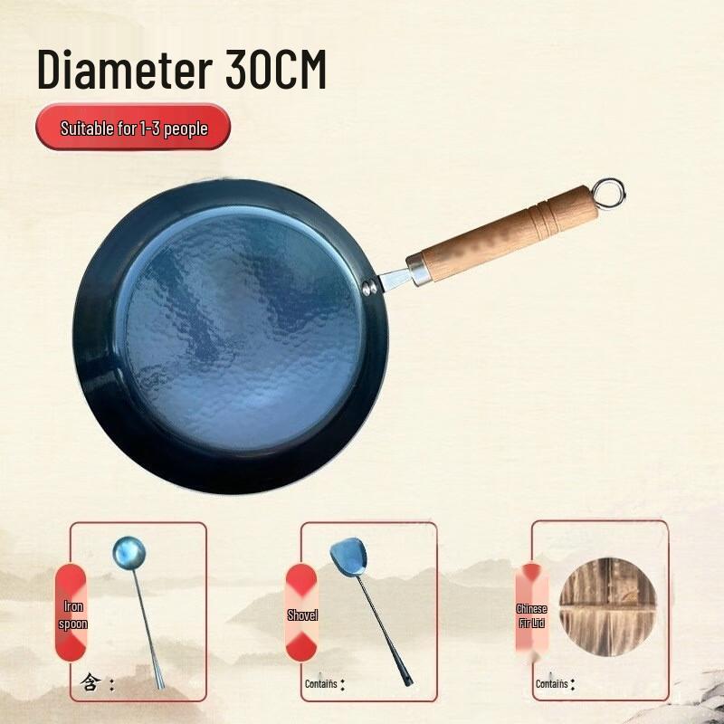 ZISIZ 30см Сковорода из кованого железа с деревянной ручкой и крышкой