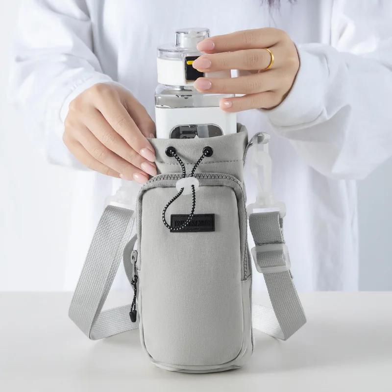 1pc Bottle Cover Water Bottle Carrier Bag with Phone Pocket with Adjustable Shoulder Strap Water Bottle Holder Pouch