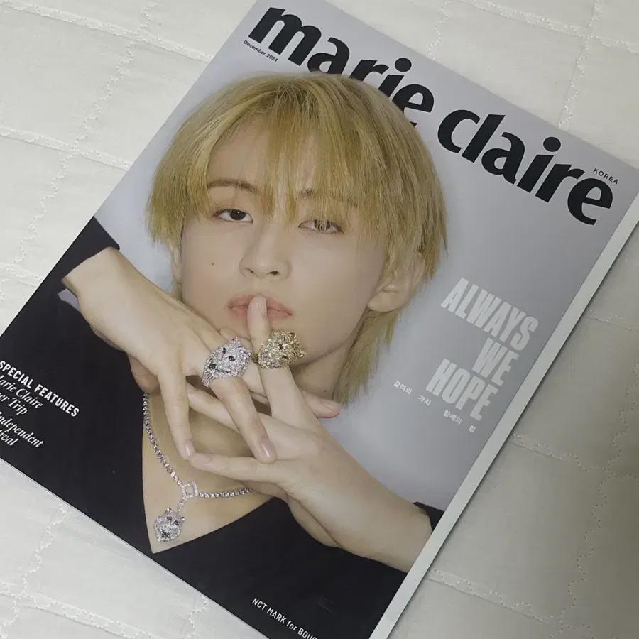 

NCT 127 Фотосессия мечты для журнала Marie Claire Продажа