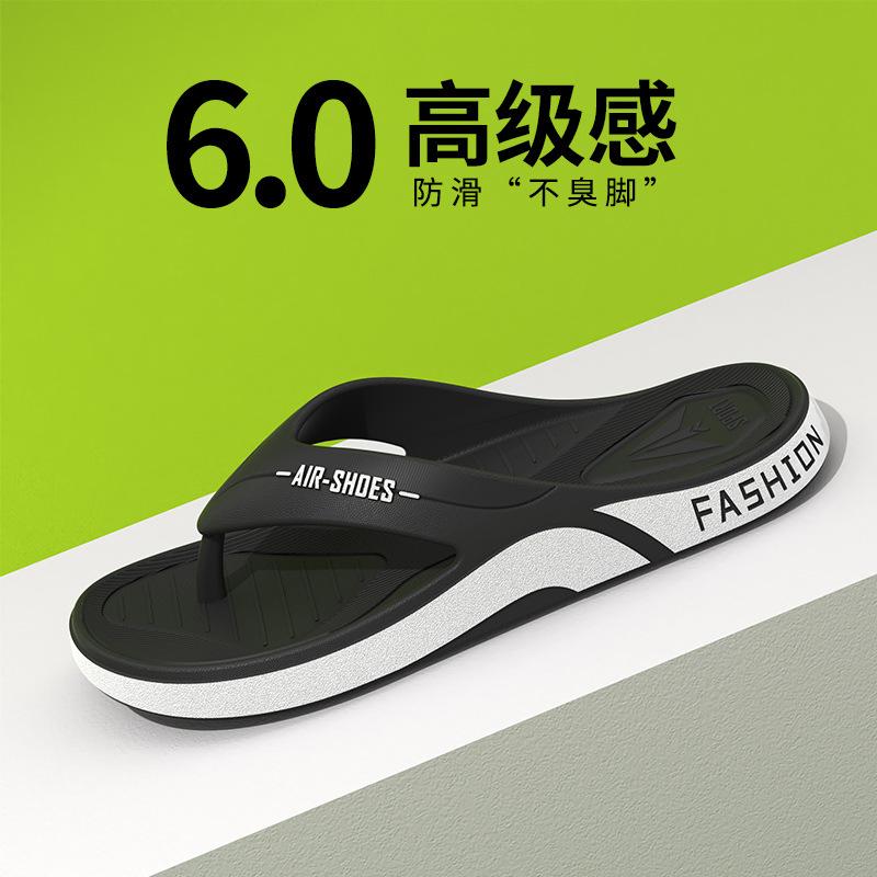 

Летние шлепанцы Домашняя обувь Мужские шлепанцы Спортивная обувь для отдыха на природе Модные и трендовые удобные пляжные сандалии Мужская повседневная обувь 38-39