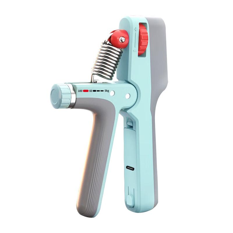 Ayub Rechargeable Electronic Hand Gripper