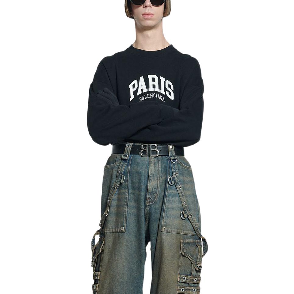 Balenciaga Sweatshirt Unisex Black 676629TLVL81070