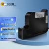 Comi M2 Invisible Ink Cartridge for Handheld Inkjet Printer