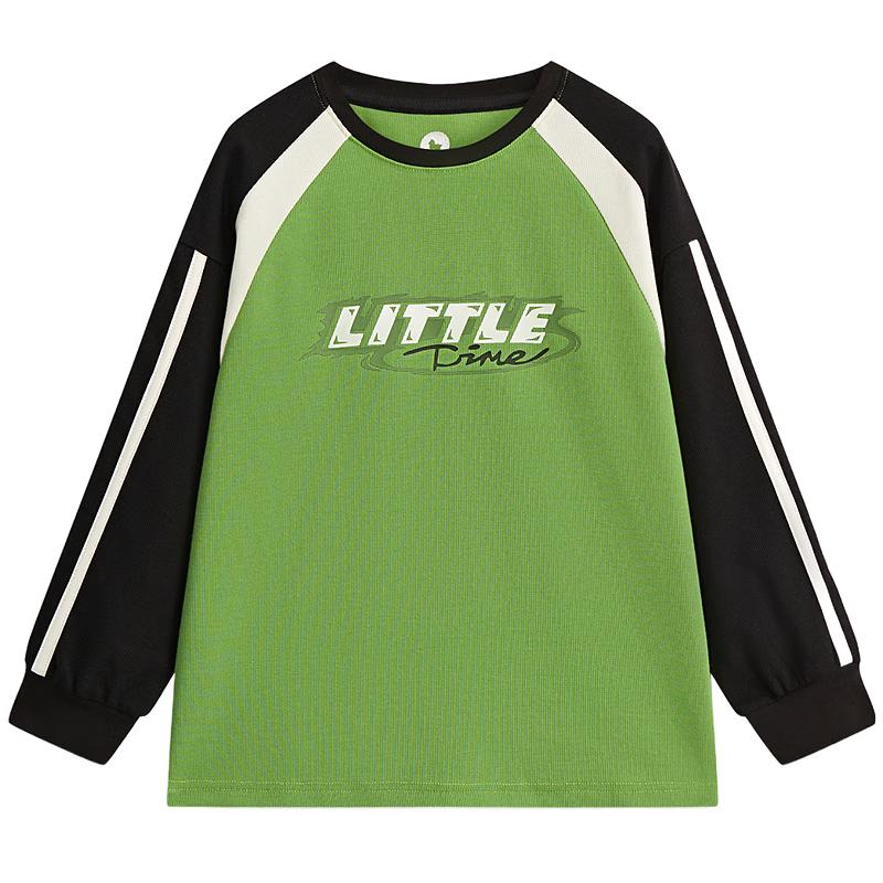 

MQD Boys Waffle Patchwork Raglan T-Shirt 100cm
