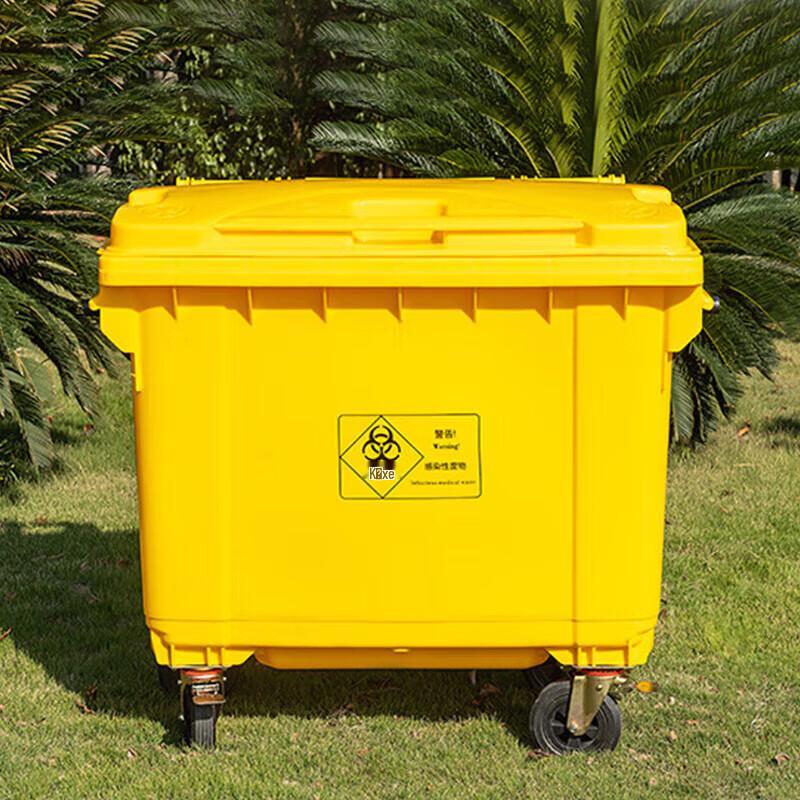 Taoli 660L Outdoor Wheeled Waste Bin with Lid