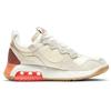 Jordan MA2 Future Beginnings Jordan DA2552-100