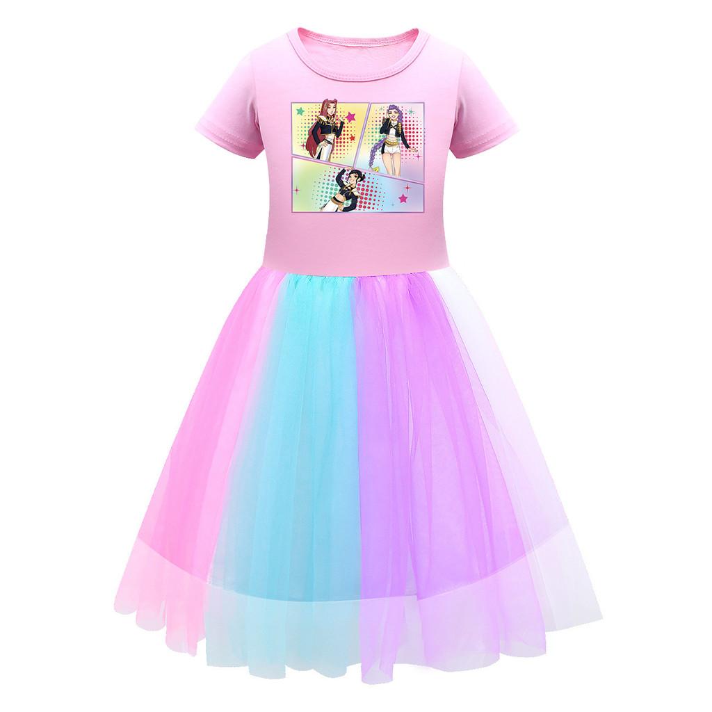 Kids Girls Hunters Rumi Mira Zoey Stage Print Mesh Rainbow Round Neck Short Sleeves Casual Cotton Dress