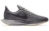 Nike Pegasus 35 Turbo Gridiron Black AJ4114-003