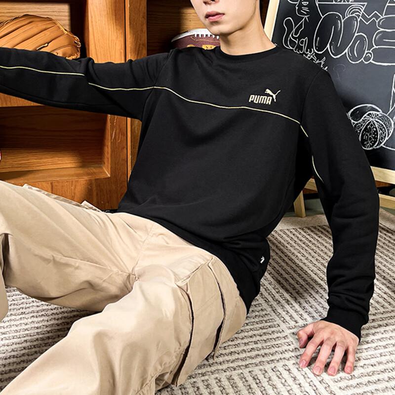 New PUMA Sweatshirts Men's Black 682702-01