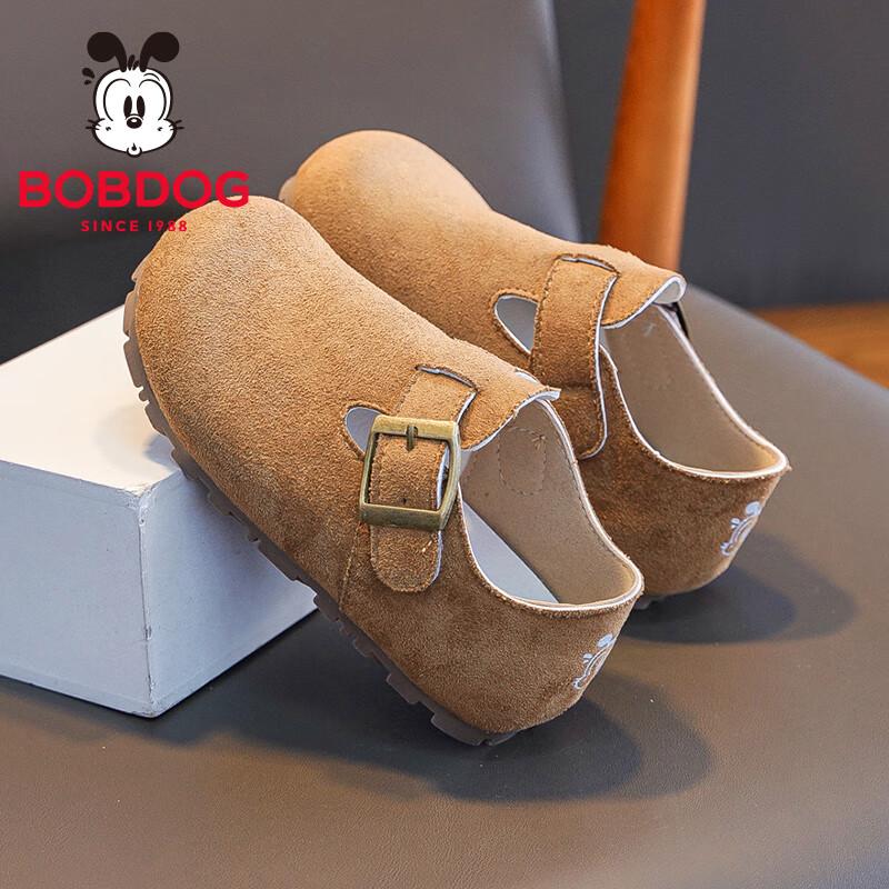 Bobdog Boys Soft-Sole Casual Fall Shoes 29