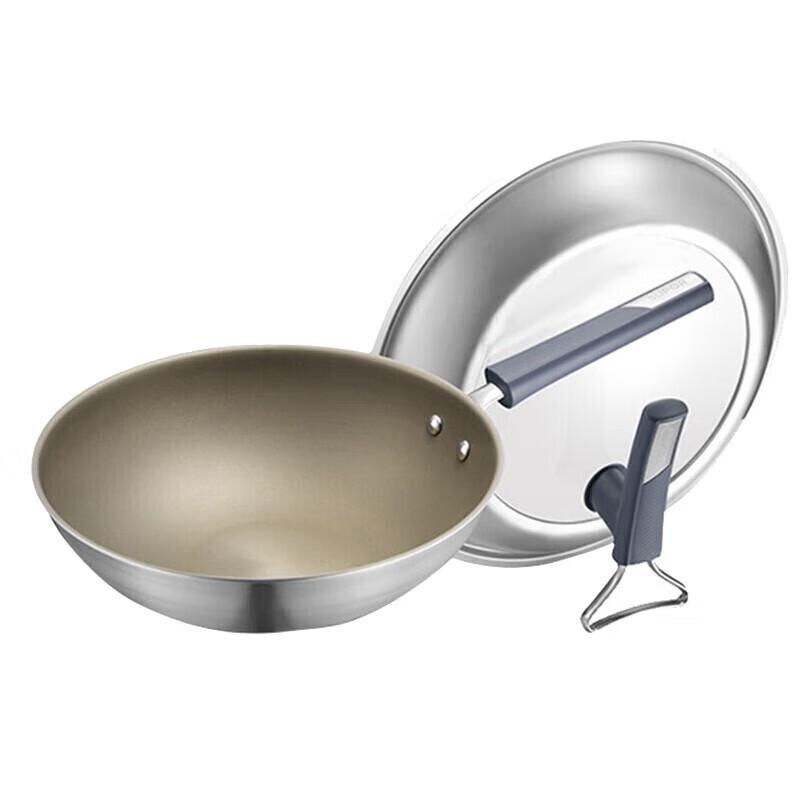 Supor 30cm Titanium Non-Stick Coating-Free Wok