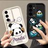 Lovely Baby Panda Print Case For Samsung S26 S25 Ultra S24 S23 S22 Plus S21 FE A15 A16 A17 A35 A36 A37 A54 A55 A56 A57 5G Shockproof Bumper Cover