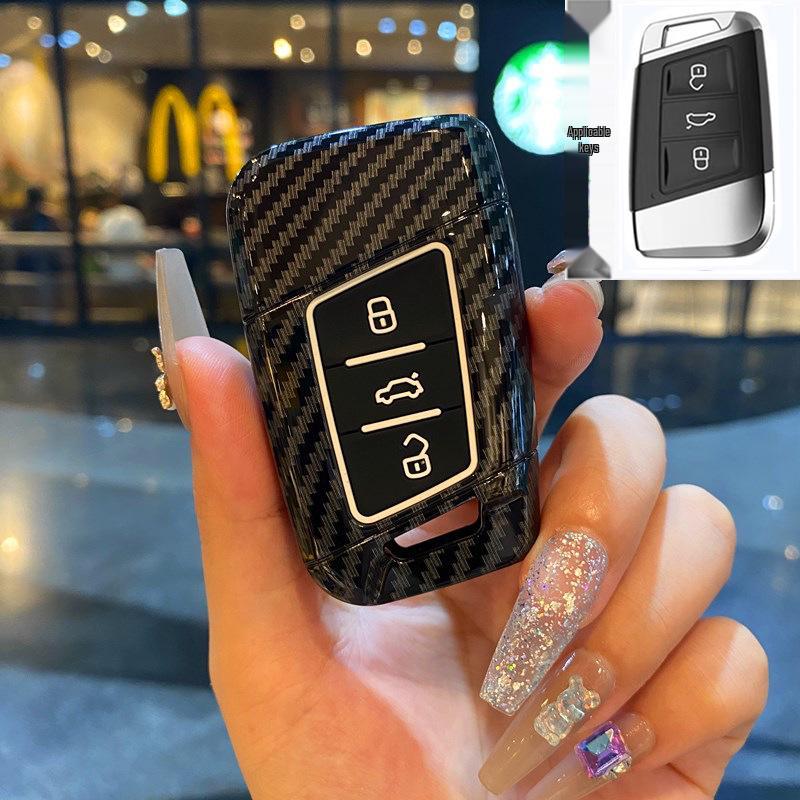 Volkswagen Magotan B8 Key Cover for 2024/2025 Passat, Passat CC, and Passat Variant