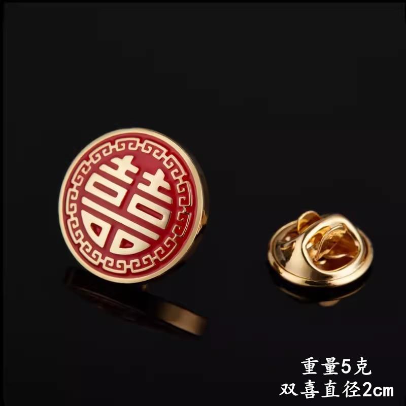 Men's Suit Brooch Groom Wedding Collar Flower Korean Version Wedding Collar Pin Suit Pin Brooch Simple Badge Accessories