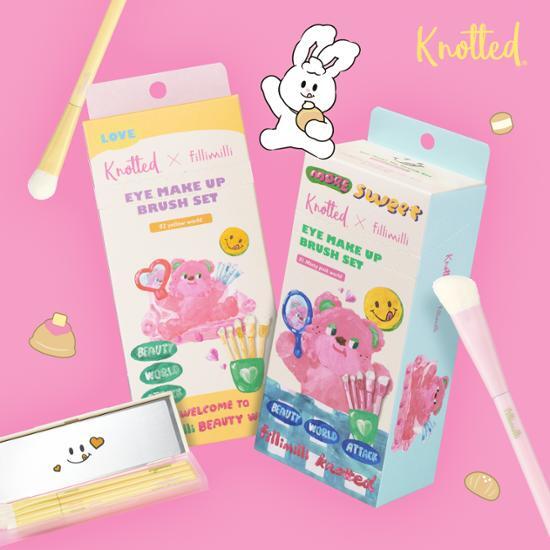 [Noted Edition] Filimili Eye Makeup Brush Set (5 Types), Korean Popular Cosmetic Items