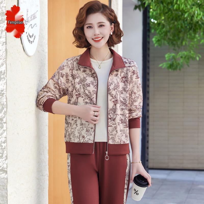 Elegant Spring Sportswear Set for Middle-Aged Women M