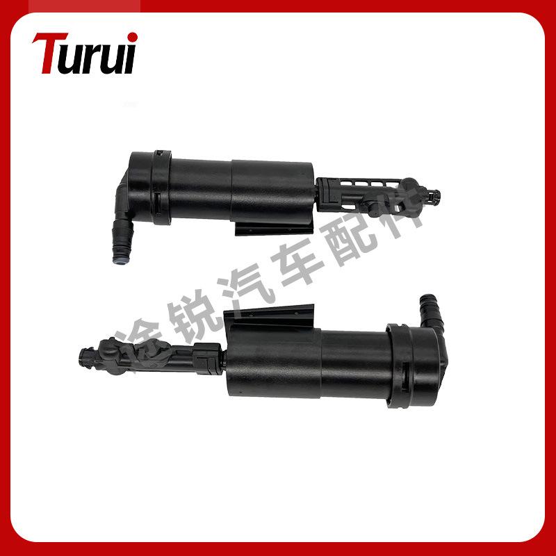 Compatible BMW MINI Headlight Washer Spray Nozzle 61677147047/61677147046 Left 61677147047