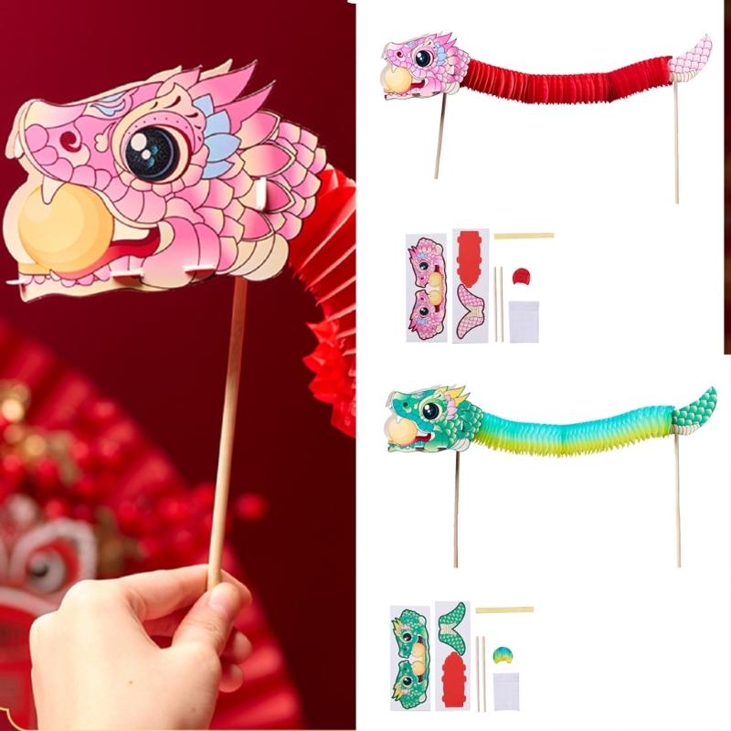 Chinese Snake Dance Craft Set Handmade 3D Snake Paper Puppet Set for Children Adult School Kindergarten