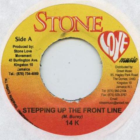 

7-дюймовая пластинка 14K / TARU - Stepping Up The Frontline / Show Lo Stone Love 2006 Ямайский регги, ска и даб