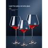 Qiuqiao European Crystal Glass Red Wine Glasses