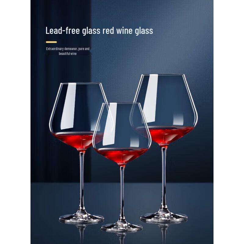Qiuqiao European Crystal Glass Red Wine Glasses