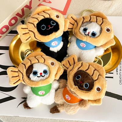 Cartoon Koi Hat Kitten Dolls, Yakito, Fish Cat Dolls, Pendants, Bags, Accessories, Plush Grabbing Machine Dolls