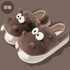 Cartoon hippo cotton shoes women's winter indoor home hair slippers cute warm velvet soft-soled cotton slippers men