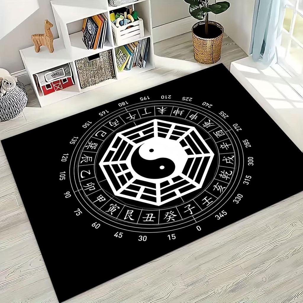 Nature Balance Yin Yang Tai Chi Black White Energy Rug for Bedroom Living Room Sofa Home Doormat Decor,Kids Non-slip Floor Mat