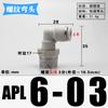 1/8" 1/4" 3/8" 1/2" BSP Male X 4 6 8 10 12 14 16 Mm Tube Elbow Brass Pneumatic Air Fittings Push In Connector For Air Compressor