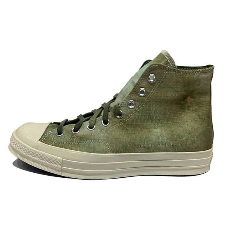 

Converse Chuck 70 Tie-Dye Vintage Comfort High Top Espadrilles Unisex Green 35