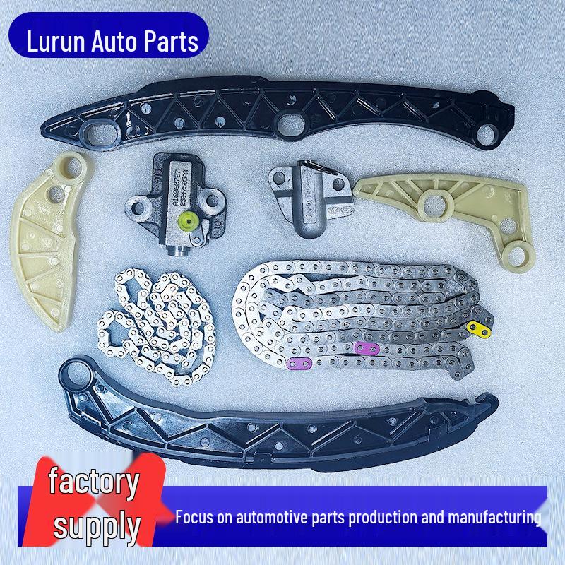 Shengda X45 2.4/2.0 Engine Timing Chain Tensioner Guide .