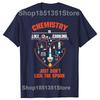 Funny Chemistry Is Like Cooking Just Dont Lick The Spoon Graphic Tshirts Men Casual Tshirt 100 Cotton Loose Oversized T Shirt