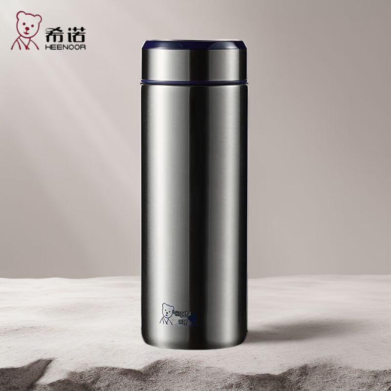 Cino Men s Business Stainless Steel Thermos Tea Cup