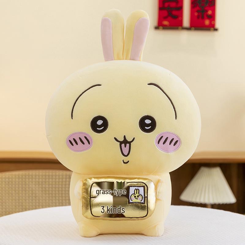 Chiikawa Usagi Self-Deprecating Bear Plush Toy Pillow Doll
