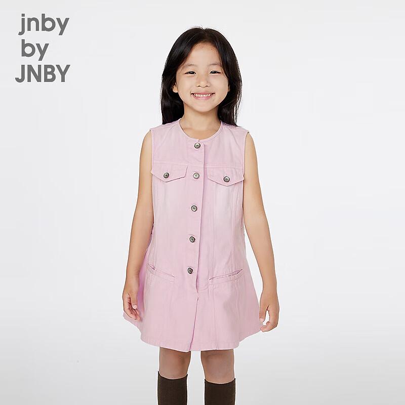 JNBY Girls' 2025 Summer Sleeveless Bodysuit