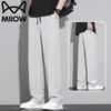 MIIOW Men's Summer Tencel Linen Blend Casual Straight Pants