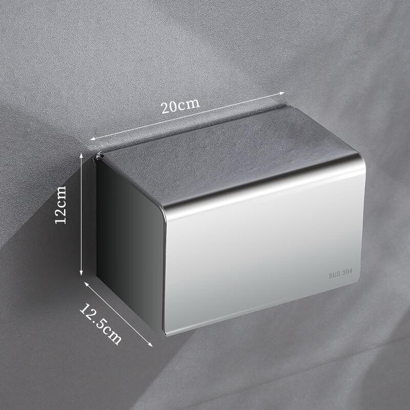 Handon 304 SS Suction Cup Tissue Holder with Shelf