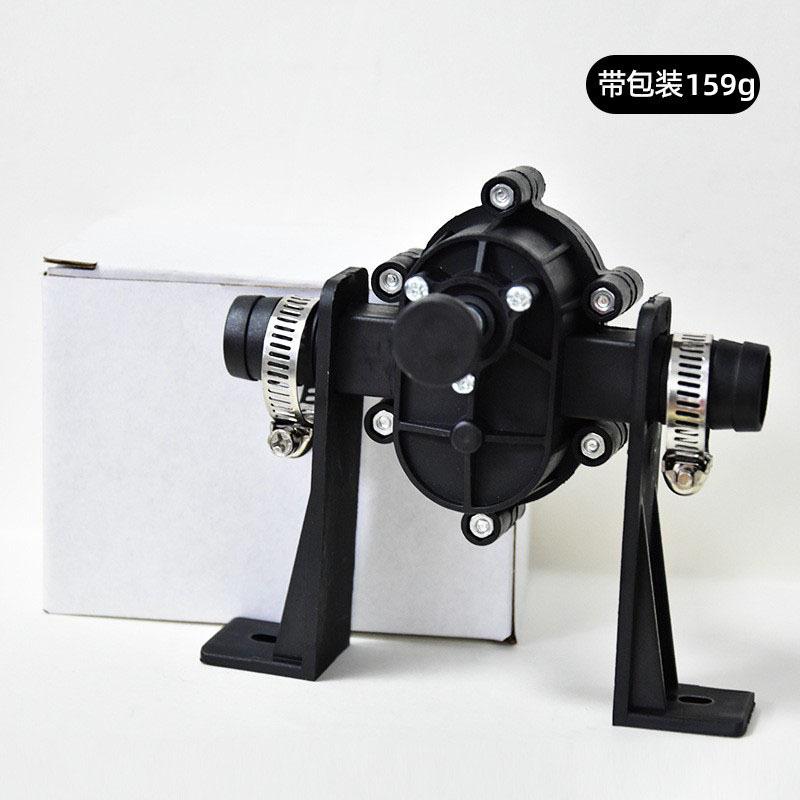 Household Small Electric Drill Pump, Convenient DC Pump, Self-priming Centrifugal Pump