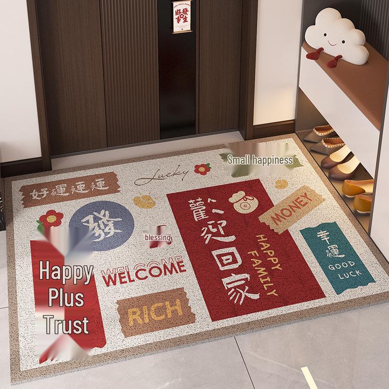 Silk Loop Indoor/Outdoor Doormat: Dirt-Resistant Entrance Carpet