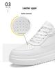 Men's Breathable Skate Sneakers - 10cm Invisible Lift, Thick Sole, White Casual Shoes