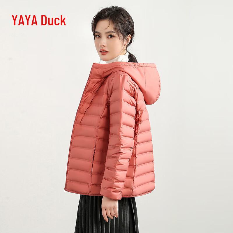 Duck Duck Women's Lightweight Hooded Short Down Jacket