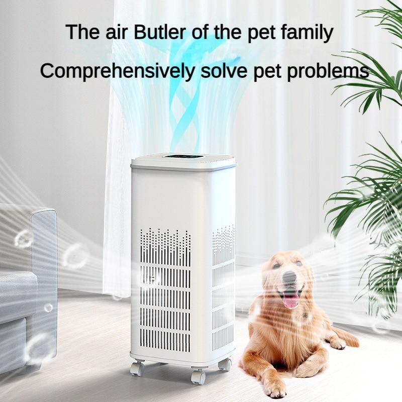 36W Vertical Intelligent Pet Air Purifier Household Cat and Dog Odor Removal Sterilization and Disinfection Machine