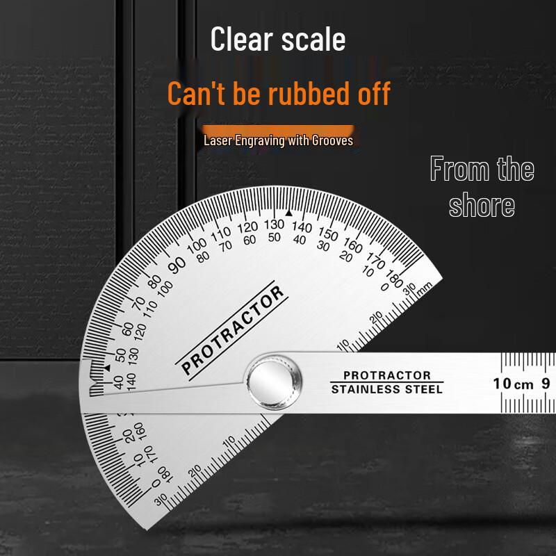 Stainless Steel Multi-functional Angle Ruler
