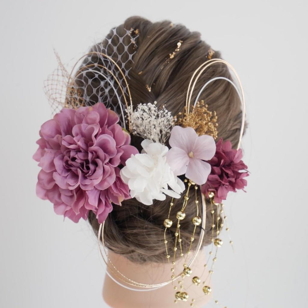 Lomeri Dahlia Hair Ornament with Pearl Perfect for and Wedding D45 Shower, Coming-of-Age Ceremonies, Graduations, Weddings, Photoshoots, (Purple)