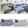 Floral And Geometric Printed Sofa Cover Elastic Slipcover For Living Room With Excellent Fit And Easy Cleaning