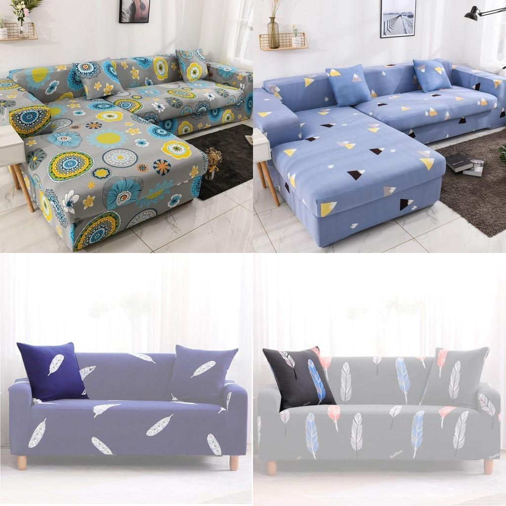 Floral And Geometric Printed Sofa Cover Elastic Slipcover For Living Room With Excellent Fit And Easy Cleaning