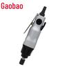 KOPO KP-828HA Pneumatic Screwdriver CN Plug (adapter Included)