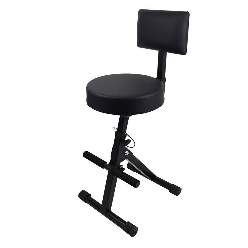 Adjustable Guitar Stool with Backrest and Footrest