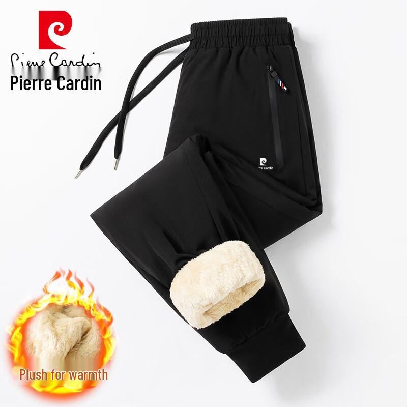 Pierre Cardin Men's Warm Fleece-Lined Straight-Leg Casual Pants